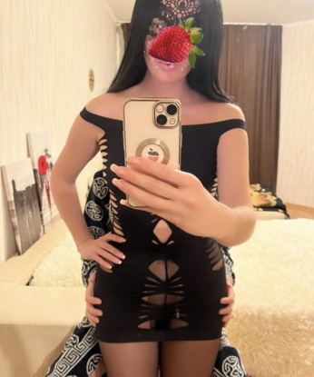 Кристина