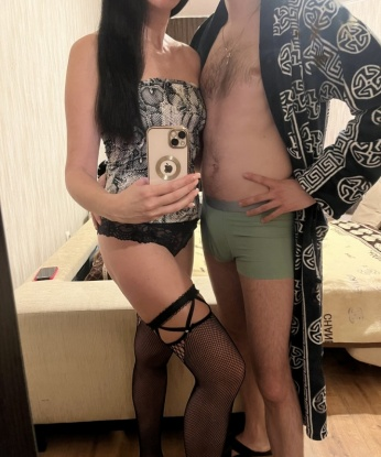 Кристина
