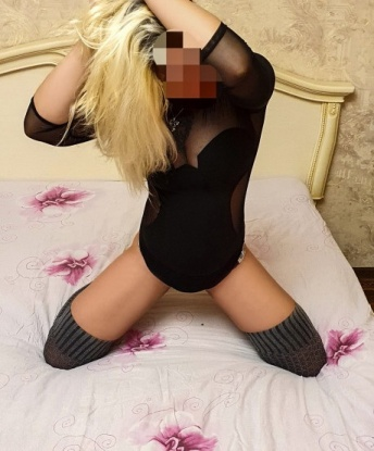 Нина